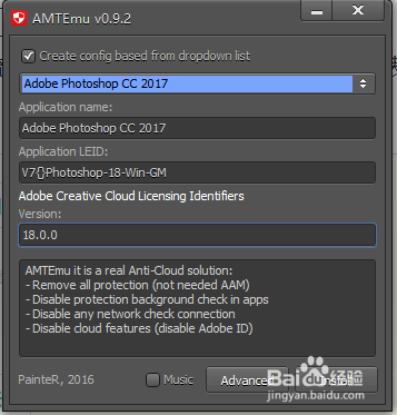 Photoshop 2018(19.1.4)不试用的激活方式