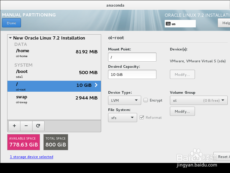安装Linux系统过程中一些需要注意的地方(五)