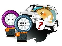 全新奔驰S级二手汽车抵押