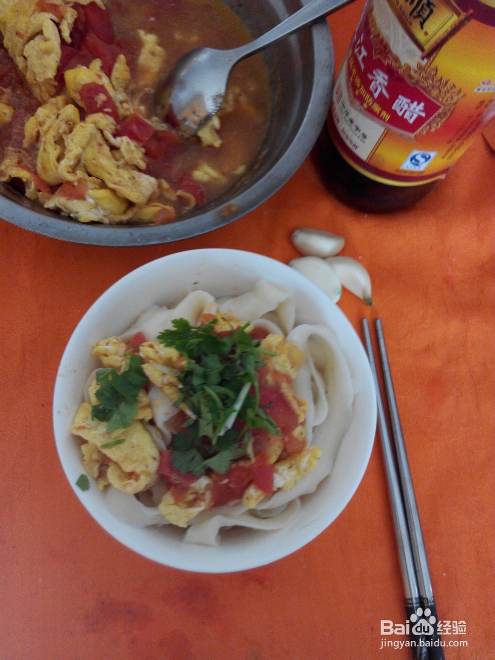 鸡蛋西红柿打卤面