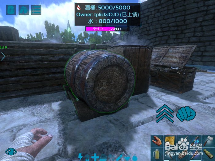 方舟生存与进化手游：不穿吉利服驯化砂犷兽