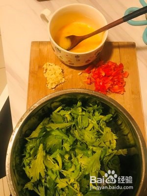 芹菜叶炒鸡蛋