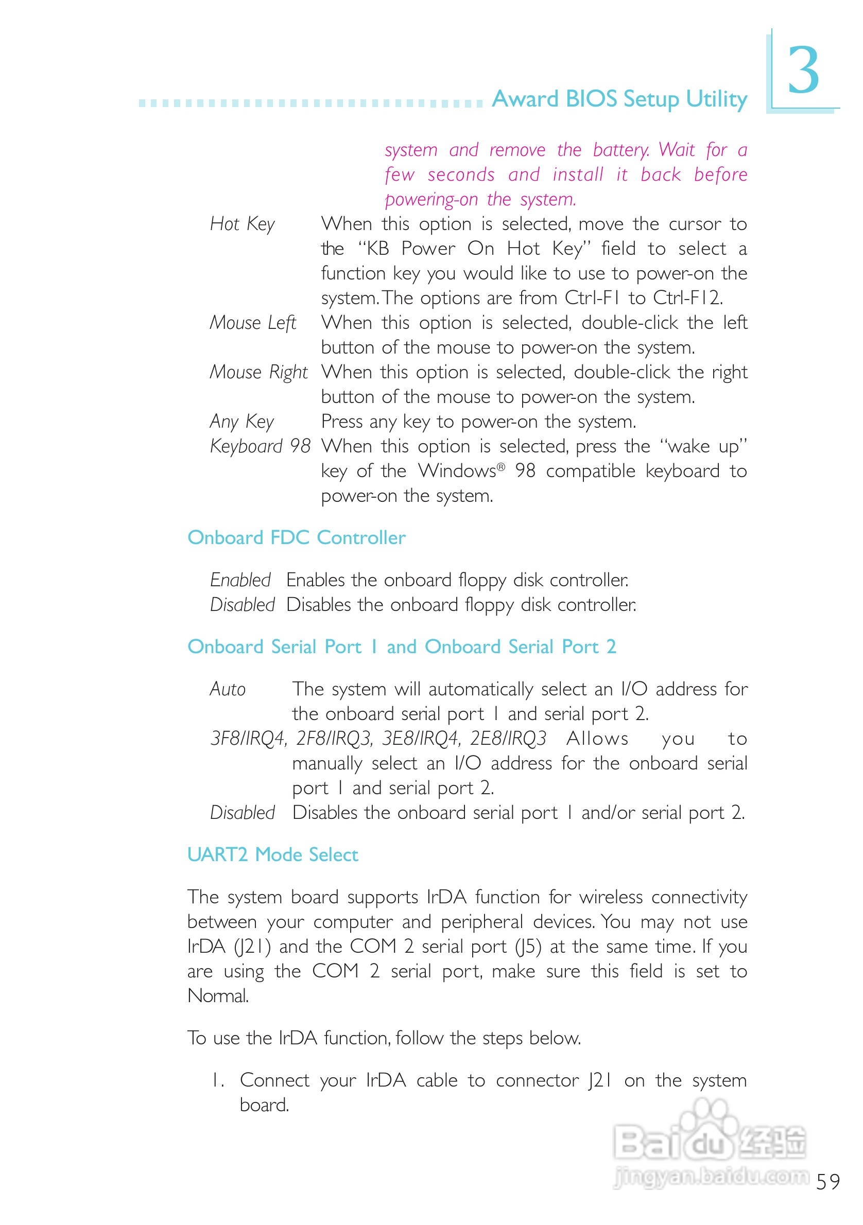 友通CW27-EA型主板说明书:[6]
