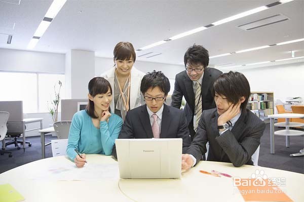 职场新人如何更好的融入职场