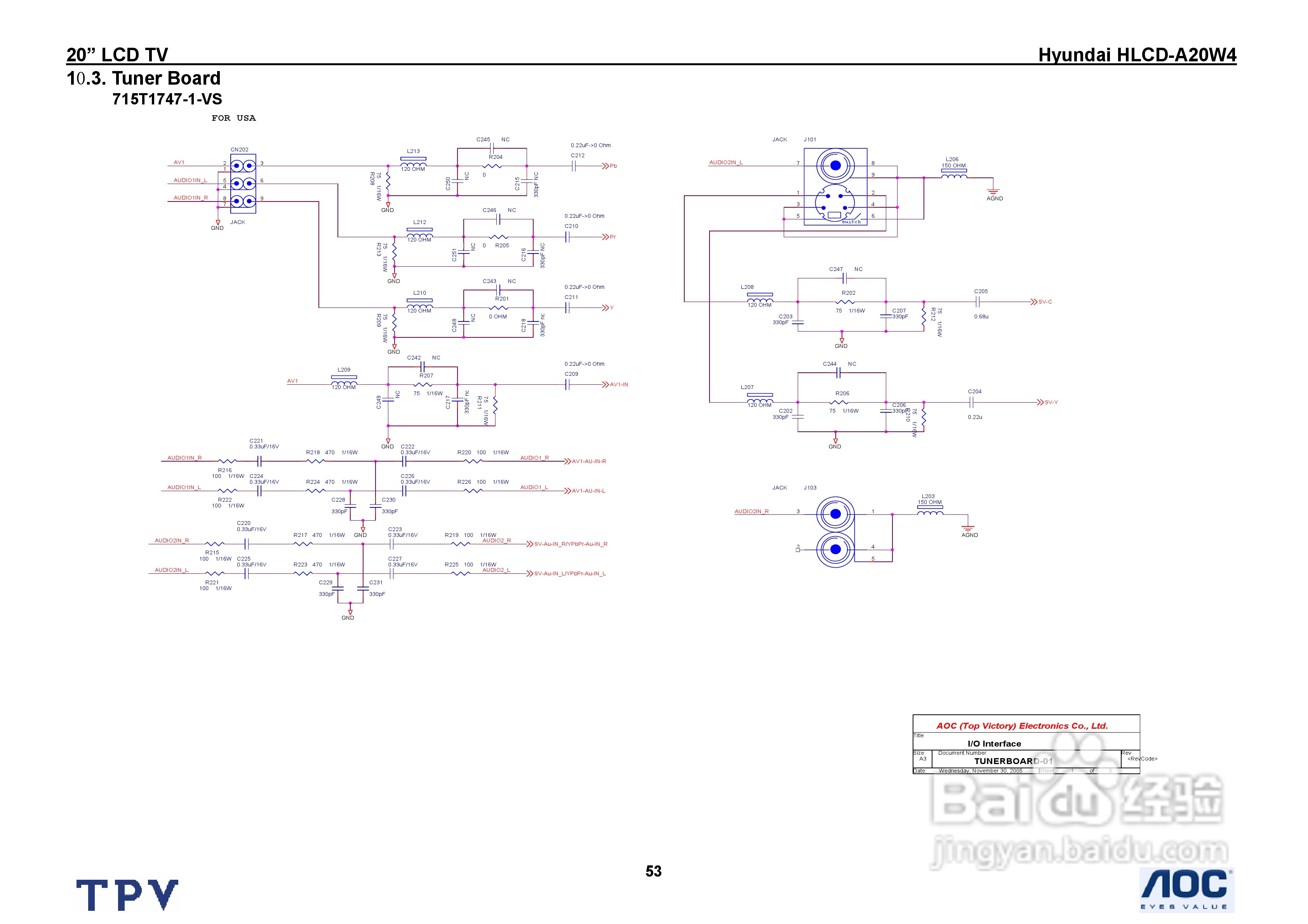 Hyundai HLCD-A20W4电视机说明书:[6]