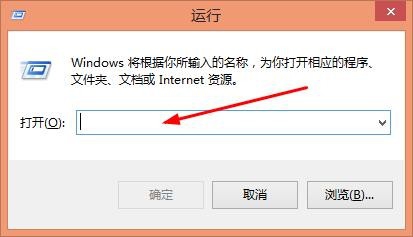 windows系统使用cmd命令关机