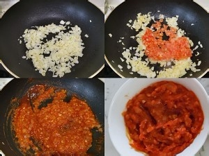 四拼披萨的做法