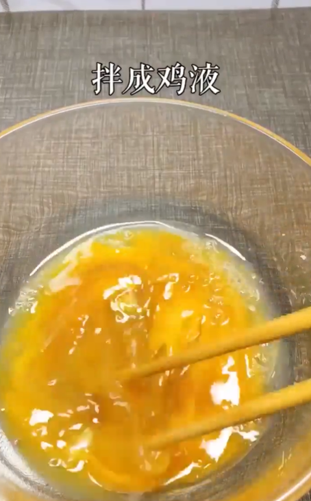 香脆金针菇怎么做？