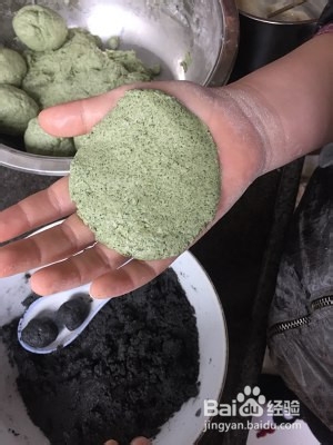 清明节艾叶粑儿童版