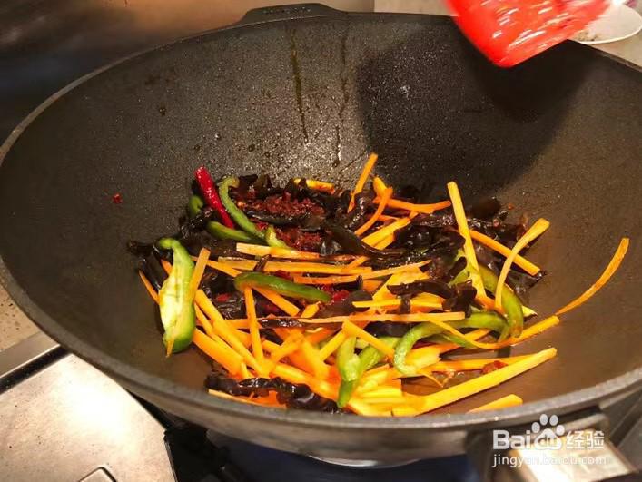 年夜饭菜谱系列,“鱼香肉丝”