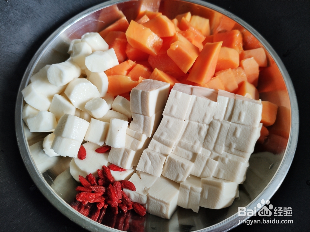 怎么做鲫鱼木瓜汤?