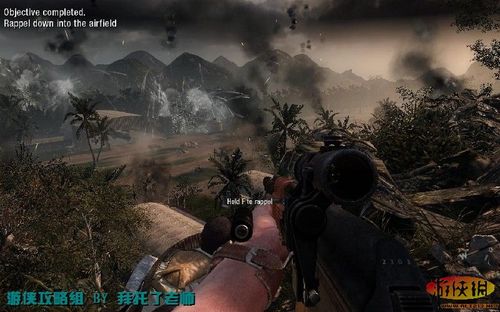 《使命召唤7：黑色行动》图文攻略B