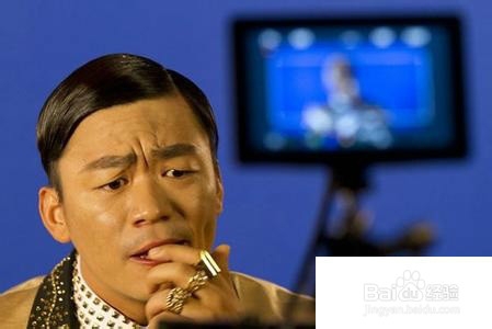 怎样才能显得很有钱的样子
