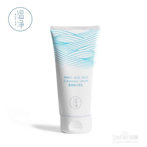 脸部皮肤发红用什么护肤品,敏感肌护肤用什么好