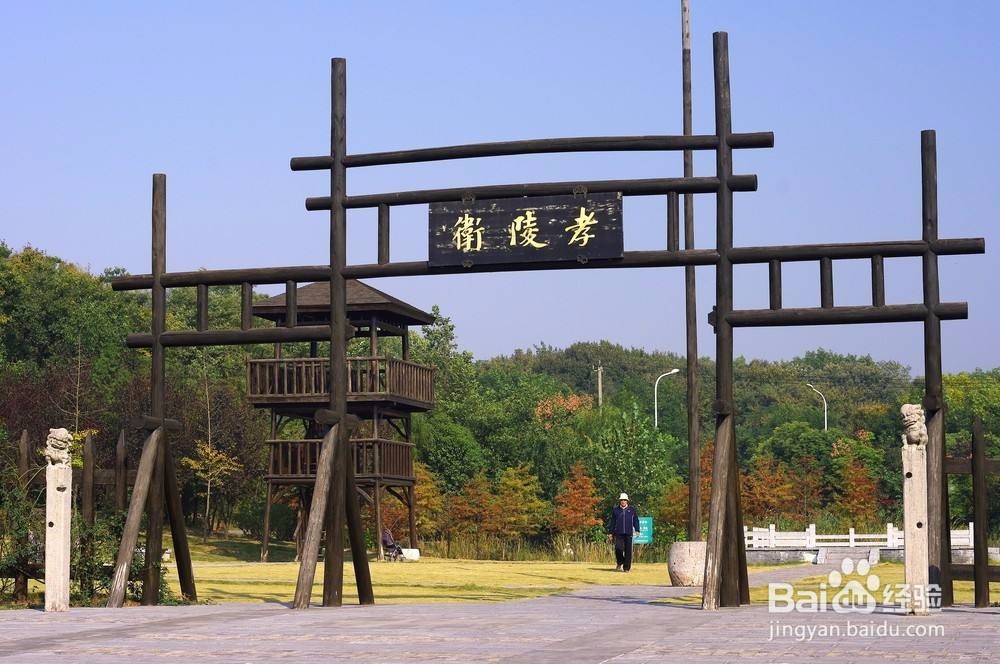 明孝陵旅游散记