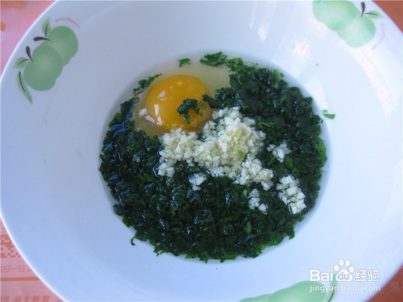 芹香鸡蛋薄饼