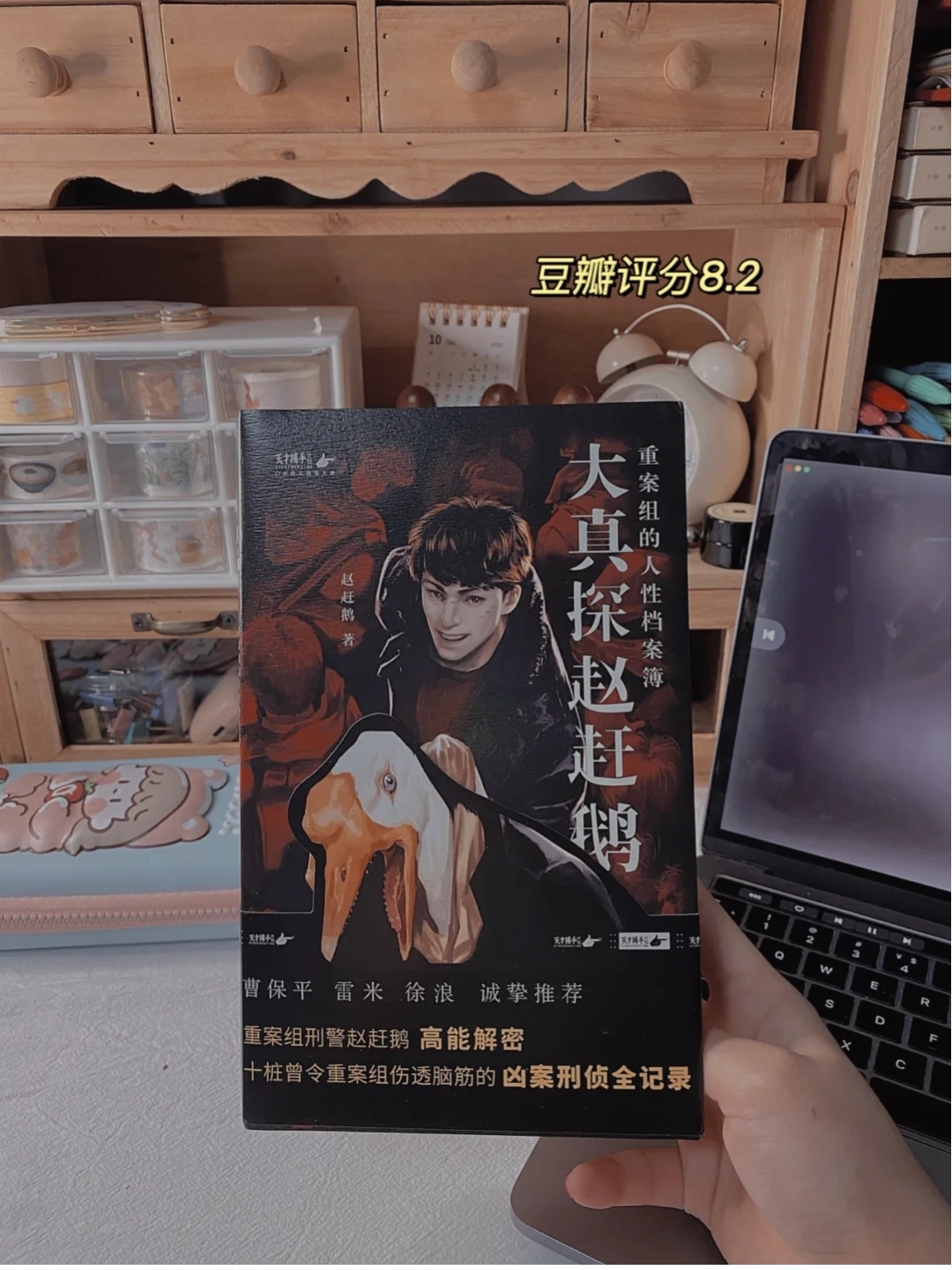 这几本书让你下了飞机还想看