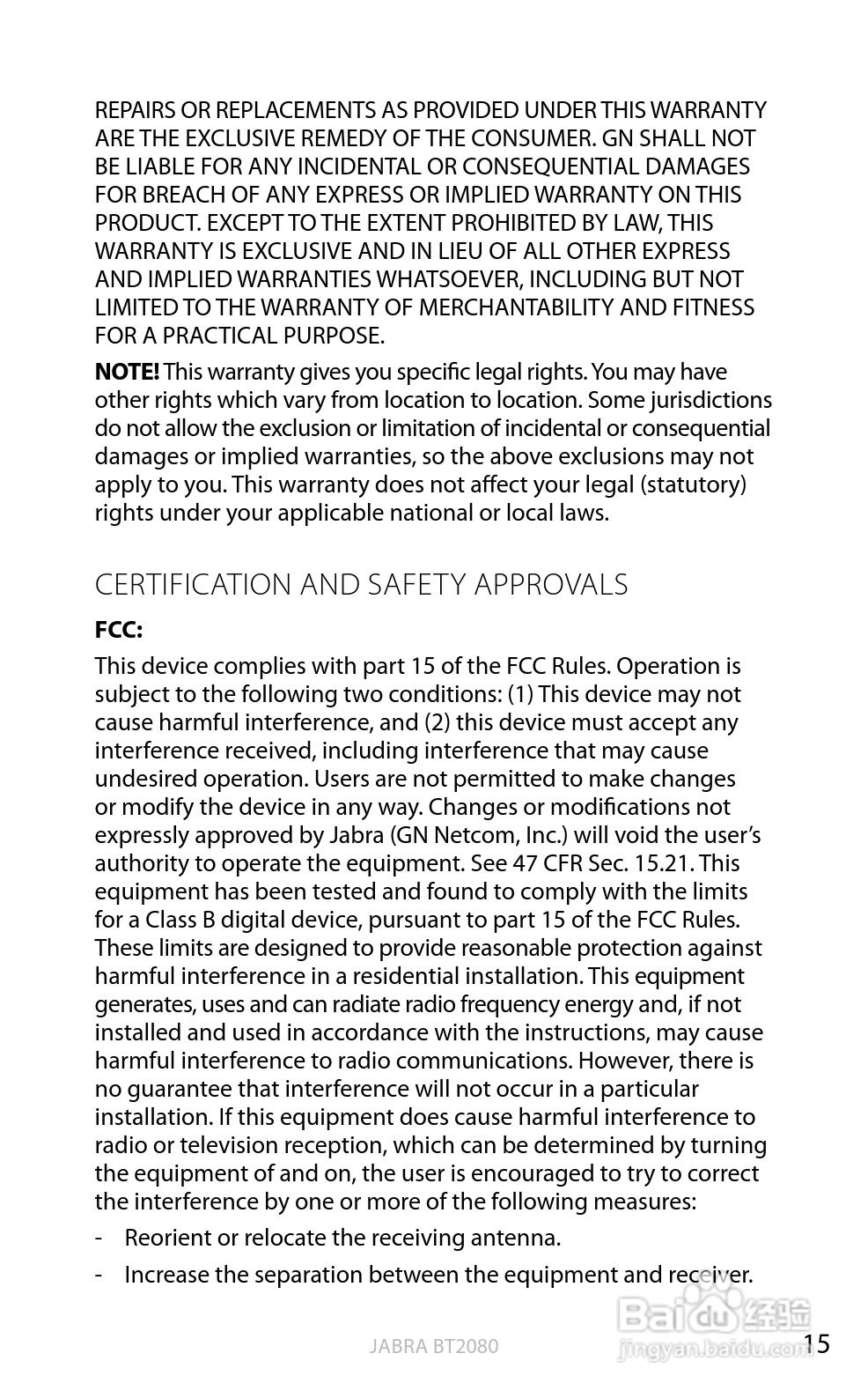 捷波朗BT2080蓝牙耳机使用说明书:[4]