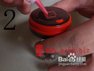 怎样给光敏印章加油