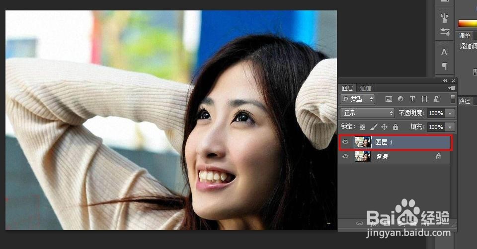 ps教程--利用滤镜及图层模式将照片变为素描效果