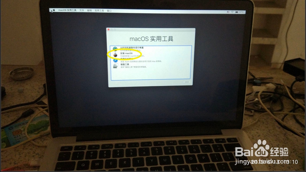 macbook抹掉磁盘后怎么用u盘装系统