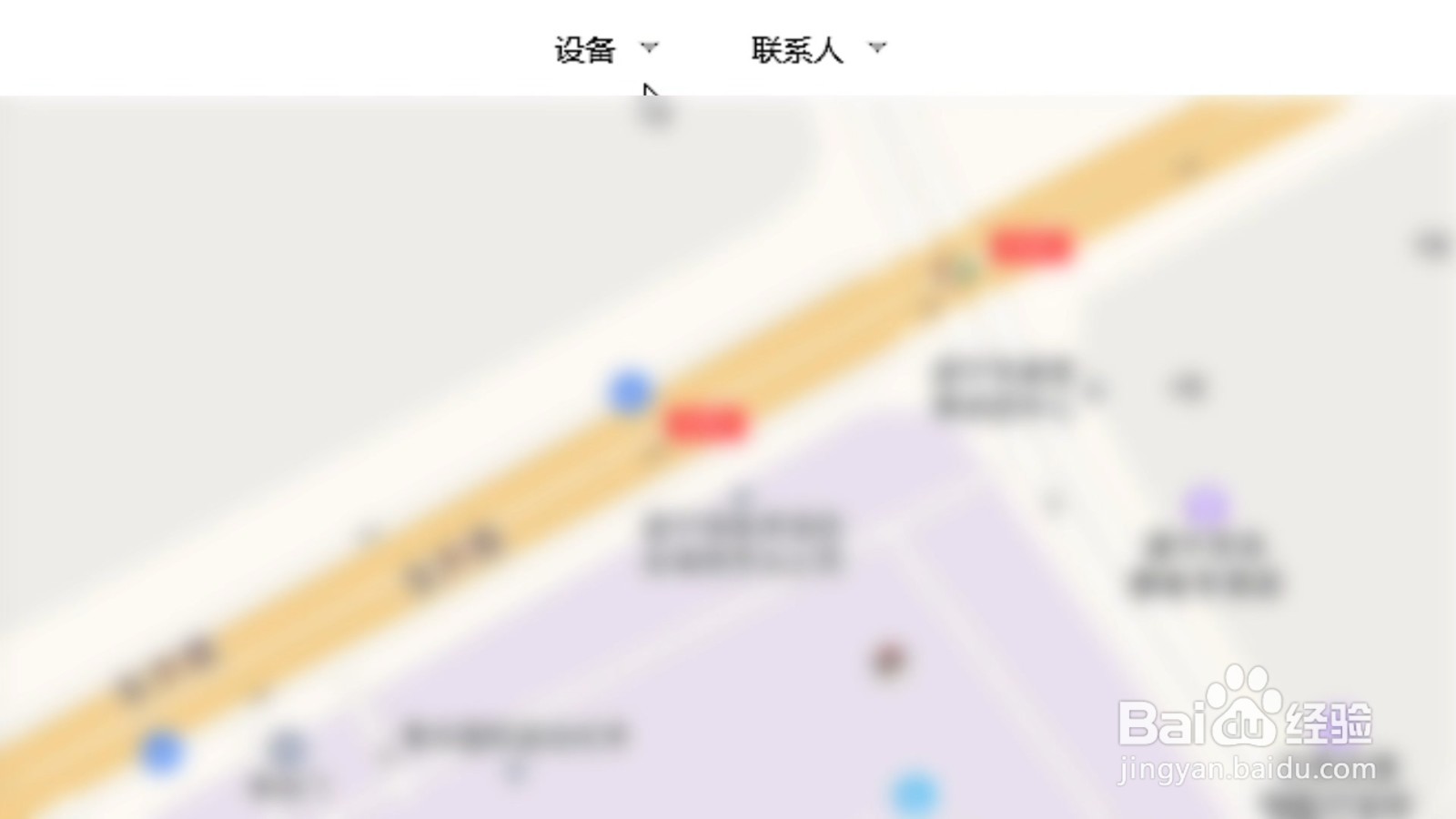 华为手机丢了定位怎么找到准确位置