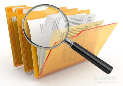 不小心把重要的东西删除了怎么找回？