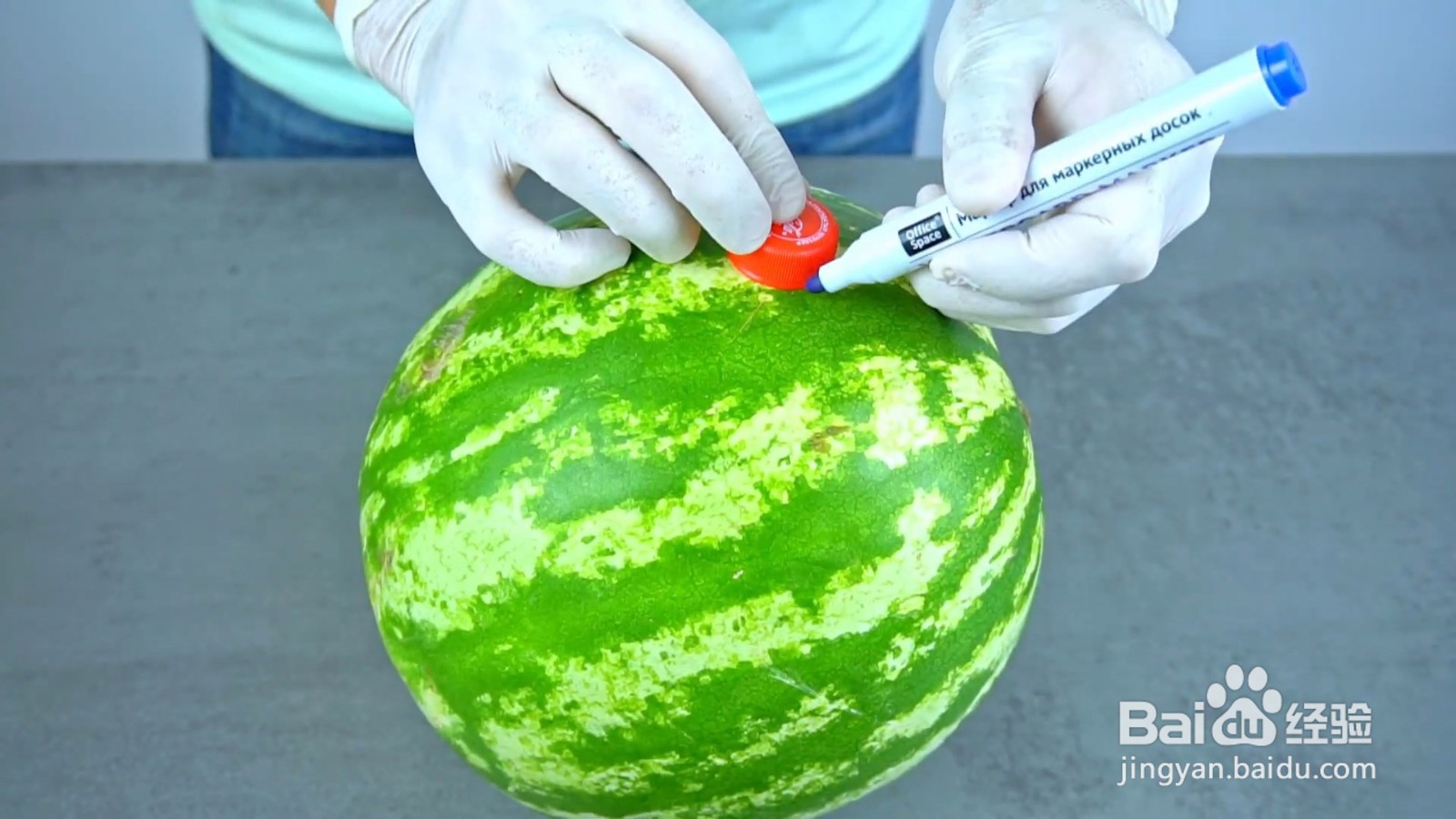 如何制作可乐西瓜