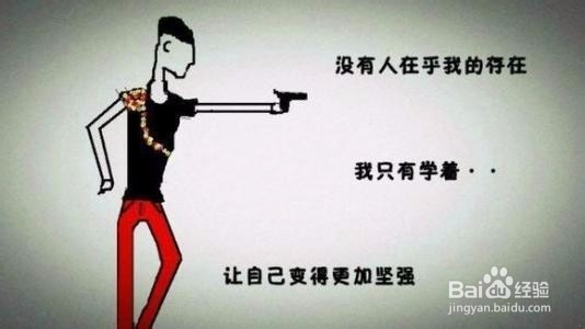 怎样分辨网络实投平台的真假