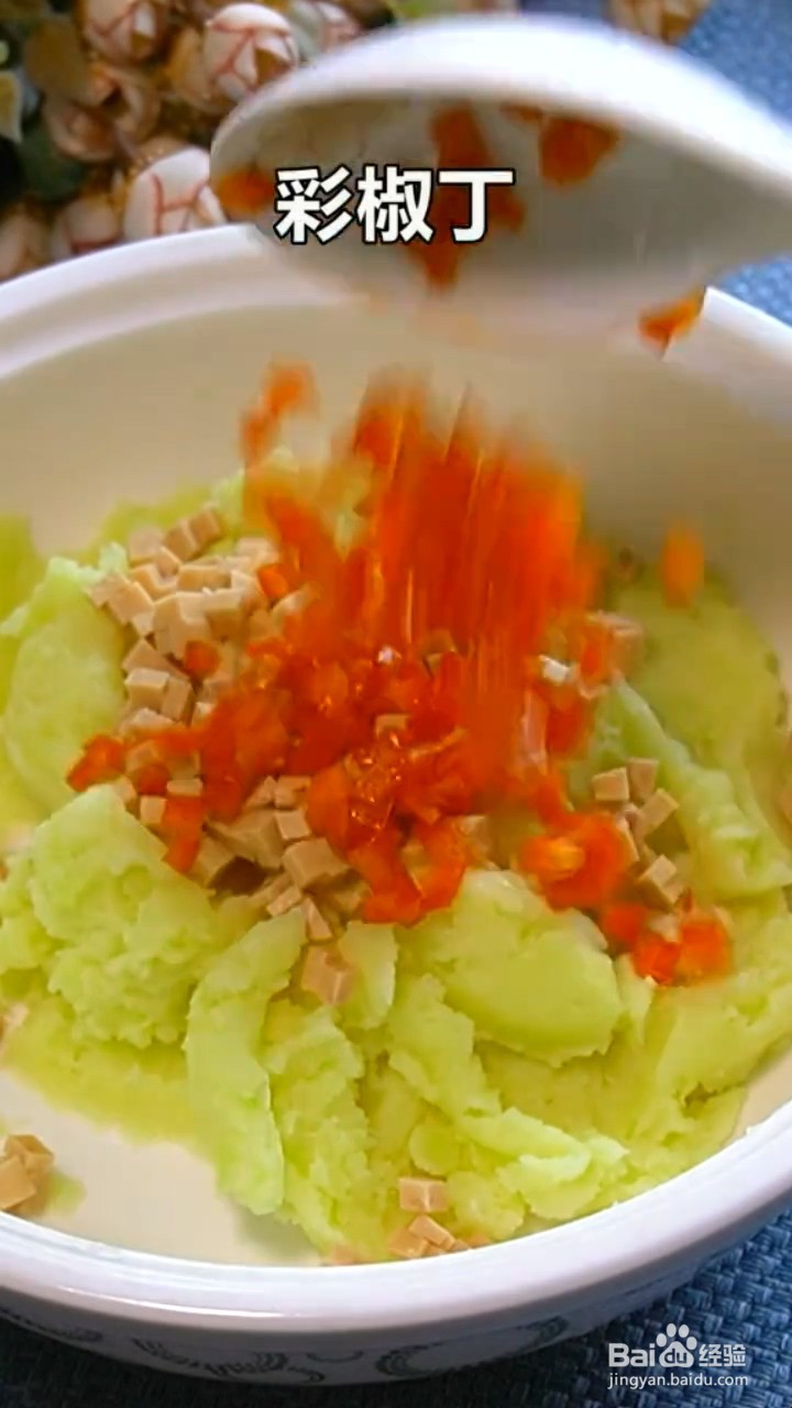 如何制作外酥里嫩的土豆饼?