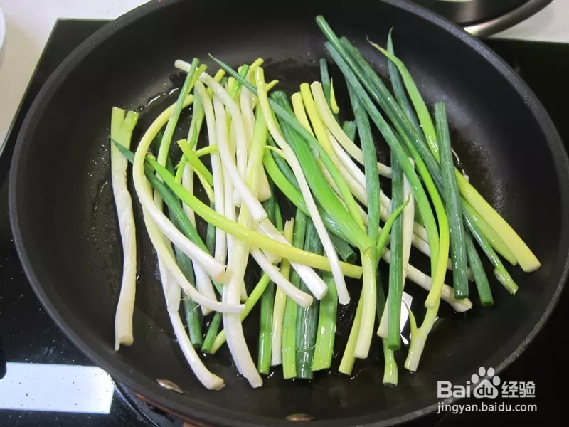 怎样做出家常菜系列之葱香泡菜煎饼