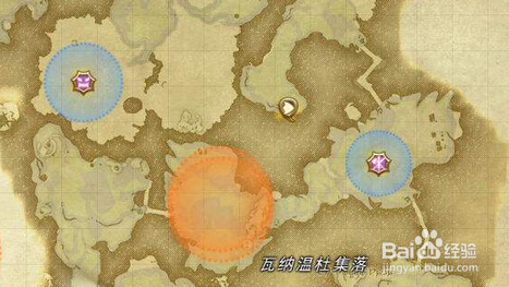 ff14红票怎么获得