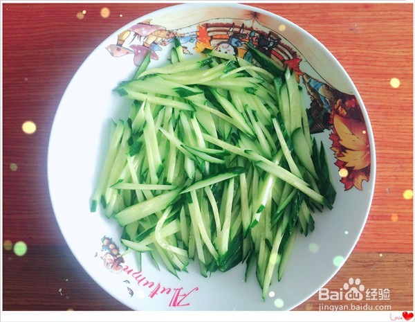 凉拌菜之黄瓜拌粉皮