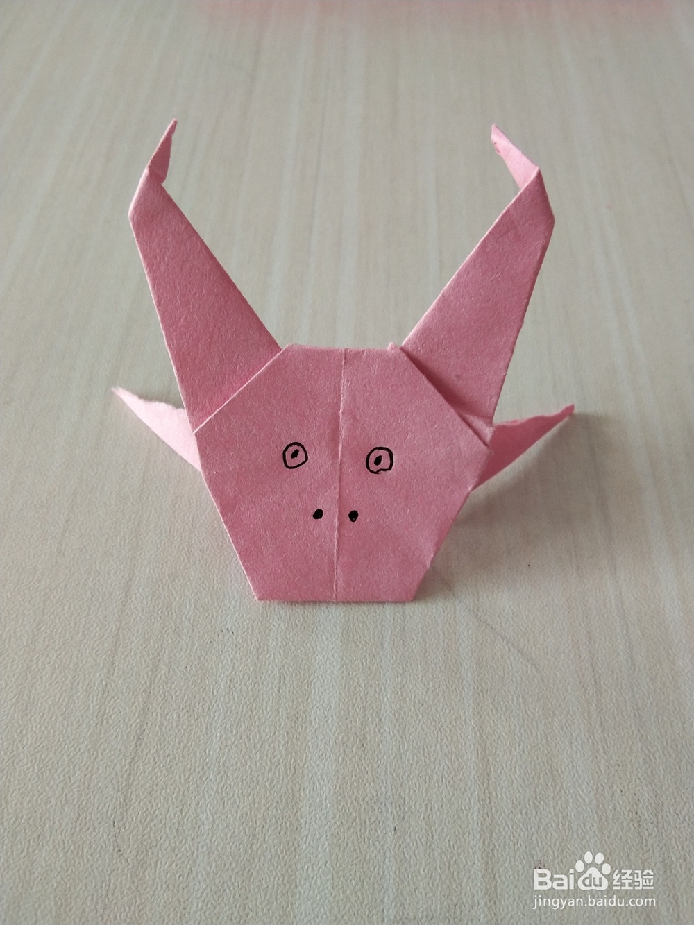 折纸牛头的折纸方法