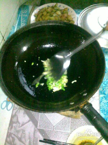 怎么做地三鲜？