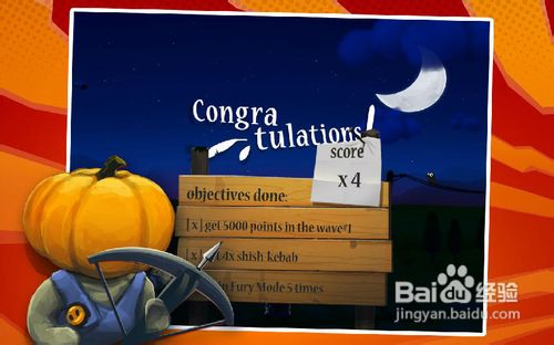 射击小鸟的游戏攻略