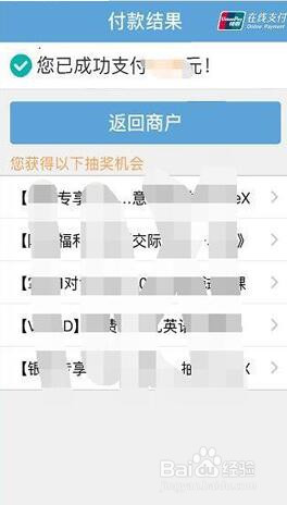 云南人社怎么交医疗保险