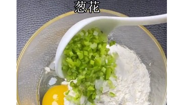 懒人版鸡蛋饼