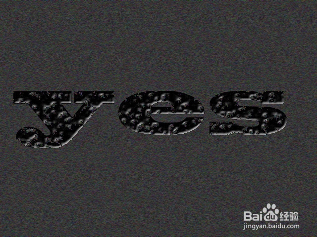 用Photoshop制作蚀刻字体