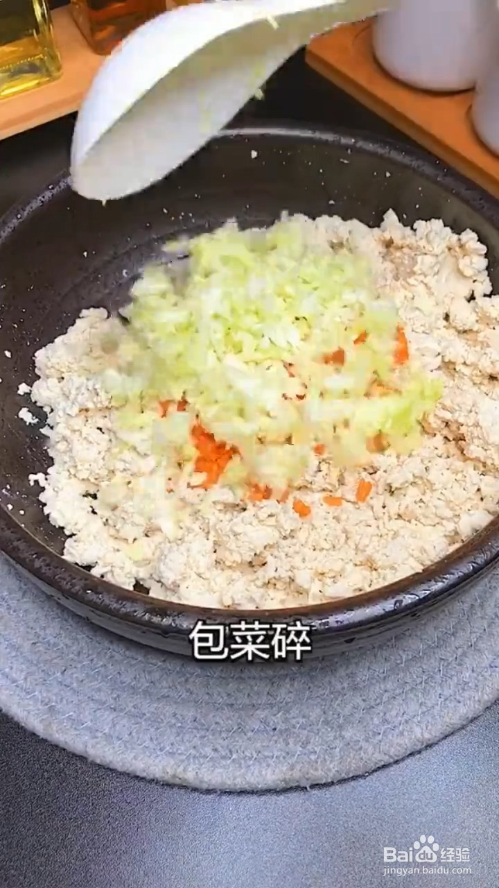 如何制作好吃豆腐丸子