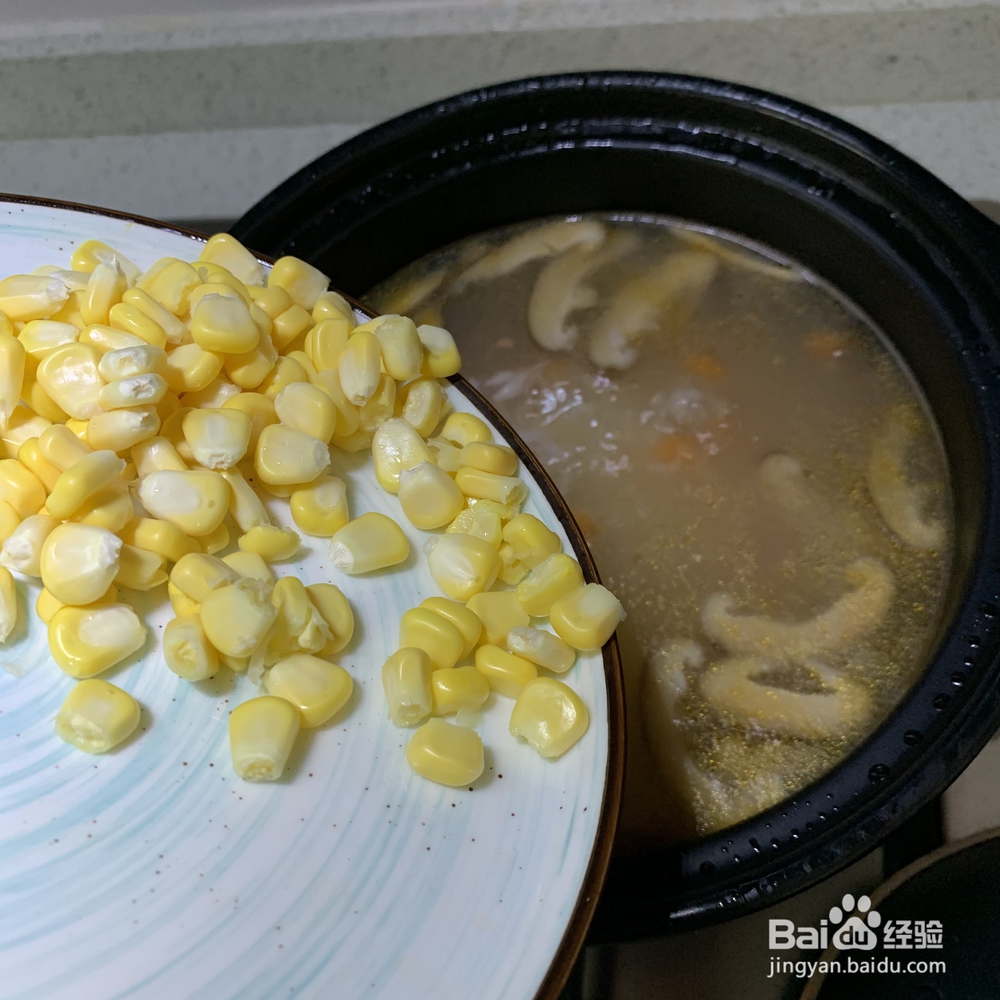 怎么简单的做什锦鲜虾粥?