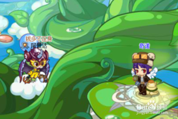 洛克王国怎么获得风系徽章