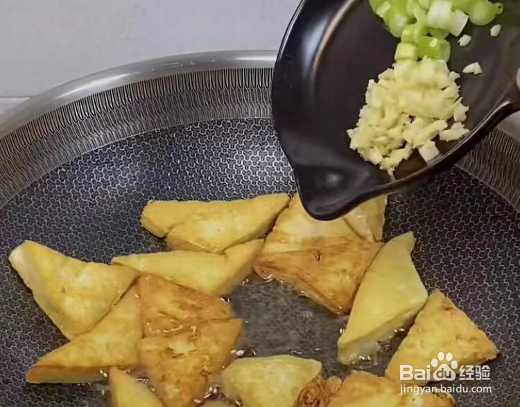 美味家常豆腐，好吃到停不下来