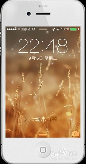 苹果手机20个不得不知的技巧一