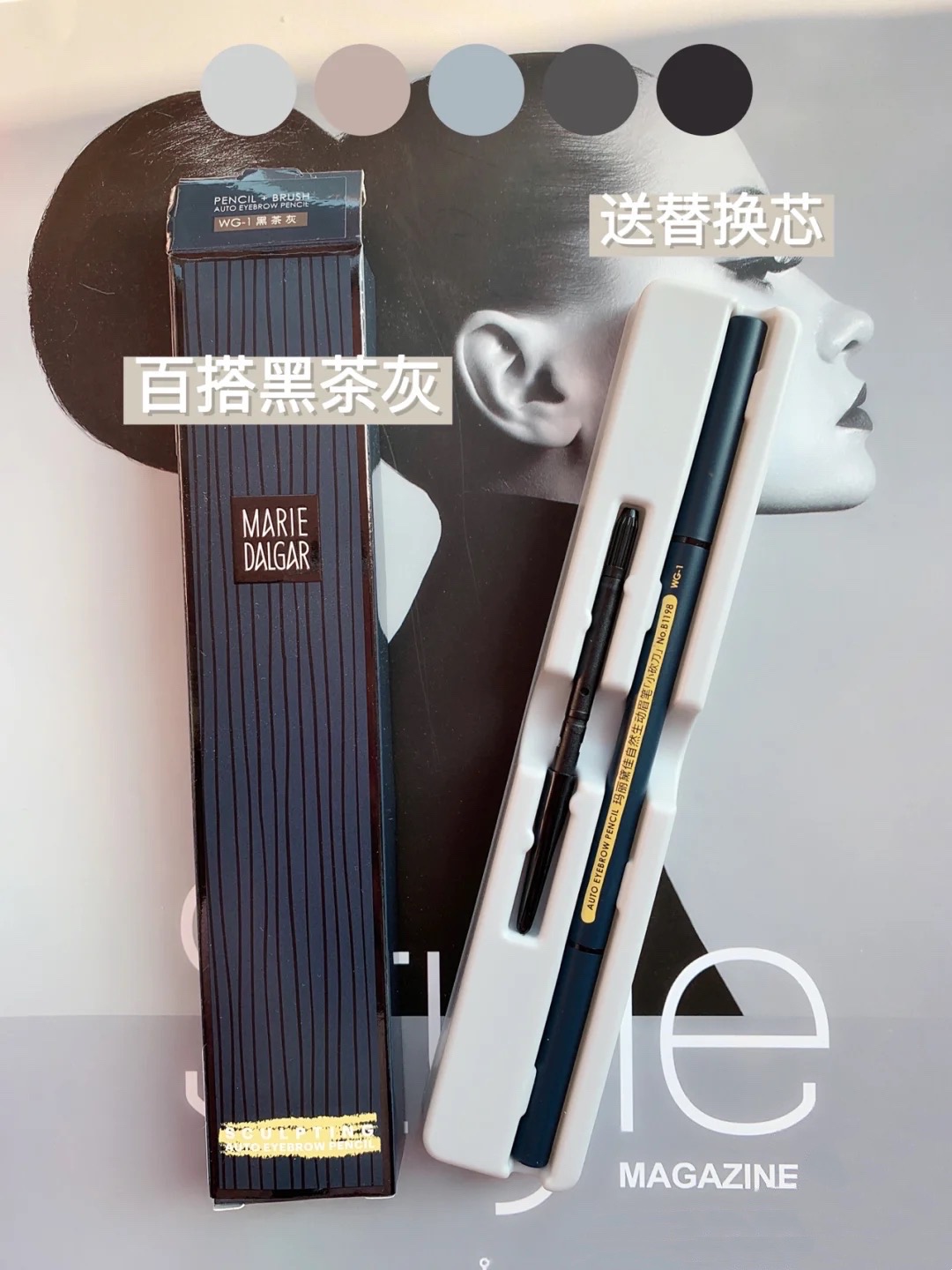 国货彩妆高光时刻,这4款可以闭眼入!