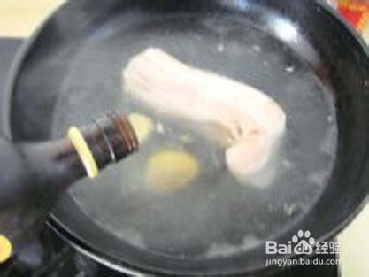 干香回锅肉的做法