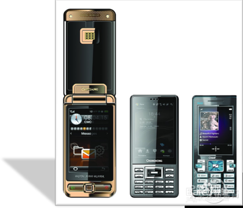 不同手机多种截屏方式