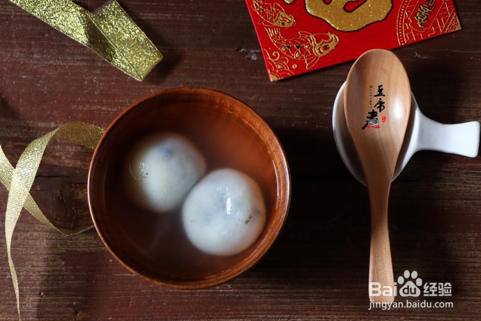 看完就会的流沙黑芝麻汤圆