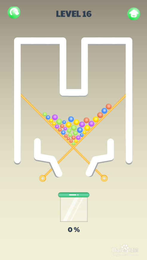 Smart Ball的Level 16怎样通关