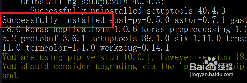 win10系统如何在anaconda下安装tensoflow